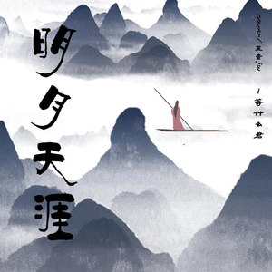 末成年小男生Gay
