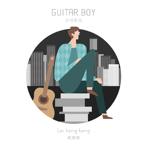 末成年小男生Gay
