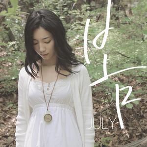 末成年小男生Gay
