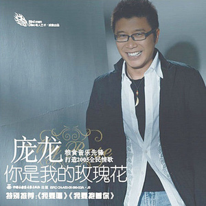 末成年小男生Gay
